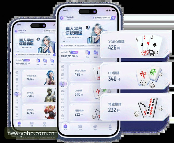 玩转YOBO体育更新版，这五个坑我替你踩过了——yobo体育平台实用指南
